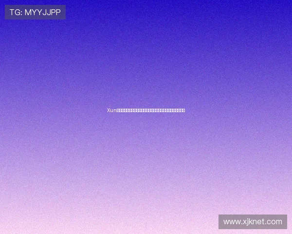 Xun潘森大荒星陨飞龙坑以命极限抢大龙点燃赛场热血瞬间电竞史诗